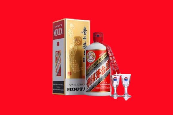海南万宁市回收贵州茅台酒